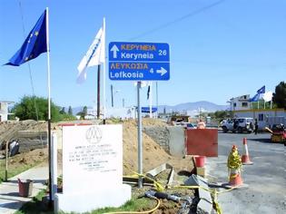 Φωτογραφία για Κύπρος: Ικανοποίηση για τις αποφάσεις του Συμβουλίου της Ευρώπης