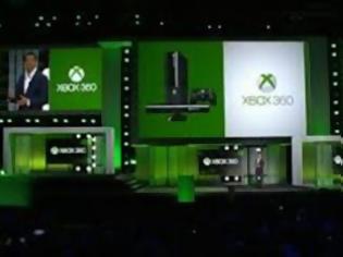 Φωτογραφία για Ακριβή η τιμή του νέου Xbox, λένε Αμερικανοί bloggers