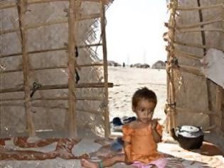 Φωτογραφία για Kάτω από το επίπεδο της φτώχειας το 50% των Ιρανών