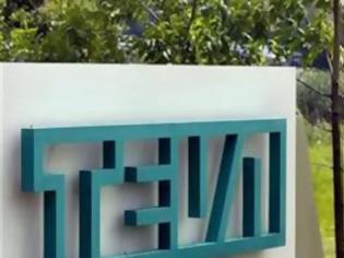 Φωτογραφία για Ελαττωματικά φάρμακα της TEVA «σκότωσαν» ασθενή!