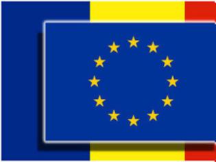 Φωτογραφία για Ένας νομπελίστας συμβουλεύει τη Ρουμανία να αποχωρήσει από την ΕΕ