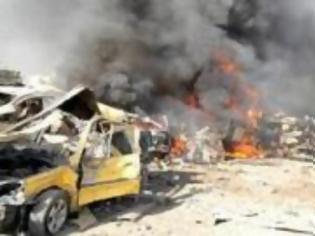 Φωτογραφία για Συρία: Διπλή βομβιστική επίθεση, 14 νεκροί