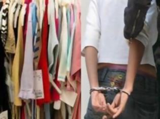 Φωτογραφία για Πάτρα: Πήγε να κλέψει παιδικά ρούχα και πιάστηκε στη... φάκα