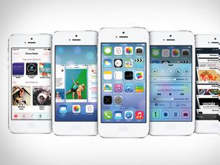 Φωτογραφία για Περάστε το  ios 7 χωρίς UDID registerd