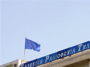 Φωτογραφία για Δραματικές εξελίξεις στην ΕΡΤ - Κλείνει στις 12 το βράδυ