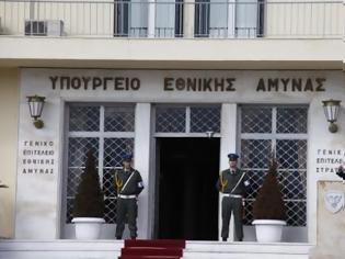 Φωτογραφία για «Ασέλγεια» του Υπουργείου Οικονομικών επί του Υπουργείου Εθνικής Άμυνας - Θα το ανεχθεί η ηγεσία του Υπουργείου;