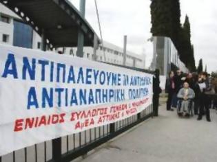 Φωτογραφία για Απειλές κατά της ζωής του δέχτηκε δημοσιογράφος μετά από ρεπορτάζ για τη Δημοτική Κοινωφελή Επιχείρηση Κερατσινίου Δραπετσώνας