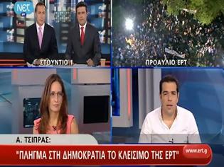 Φωτογραφία για Εντολή να εκκενωθεί το ραδιομέγαρο