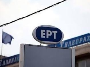 Φωτογραφία για Μήπως με τα χεράκια μας βγάλαμε τα ματάκια μας;