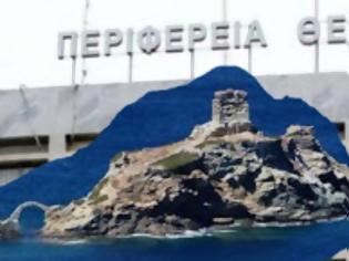 Φωτογραφία για 1500 € για τριήμερο συμβούλου στην Άνδρο! Προκλητικά έξοδα εν καιρώ κρίσης!