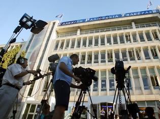 Φωτογραφία για ΔΕΙΤΕ τη ΛΙΣΤΑ με τις προσλήψεις της κυβέρνησης Σαμαρά στην ΕΡΤ  [Όλα τα ποσά!]