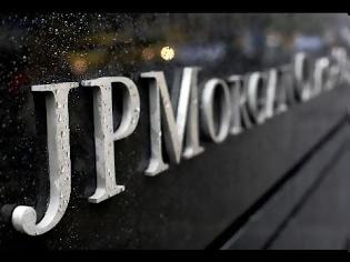 Φωτογραφία για JP Morgan: Στοίχημα υψηλού ρίσκου για τον Σαμαρά το κλείσιμο της ΕΡΤ