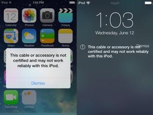 Φωτογραφία για Πρόβλημα με τα καλώδια έχει το ios 7