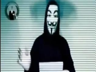 Φωτογραφία για Οι Anonymous απειλούν την Κυβέρνηση (video)