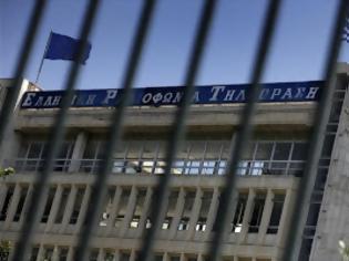 Φωτογραφία για Φωτογραφία αναγνώστριας Η ελληνική ραδιοτηλεόραση καίγεται