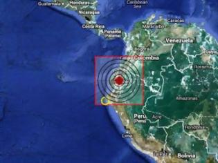 Φωτογραφία για Σεισμός 5,0 Ρίχτερ στο Εκουαδόρ