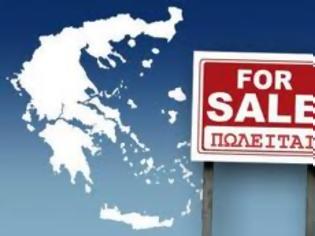 Φωτογραφία για Μήνυμα ανγνώστη: Ξεπουλάνε όλη την κρατικ﻿﻿﻿ή περιου﻿σία ακόμα κ﻿αι﻿ ε﻿λληνική γη...