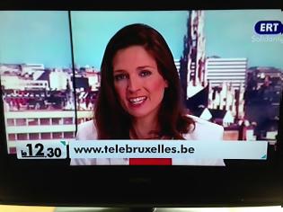 Φωτογραφία για Βελγικό κανάλι με σήμα της… ΕΡΤ!