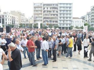 Φωτογραφία για Πάτρα: Nέα συγκέντρωση σήμερα για το λουκέτο στην ΕΡΤ - Ημέρα γενικής απεργίας