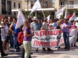 Φωτογραφία για Πάτρα: Νέα συγκέντρωση διαμαρτυρίας για το κλείσιμο της ΕΡΤ [video]