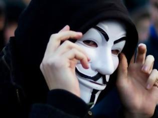 Φωτογραφία για Οι Anonymous χάκαραν την σελίδα του Εφετείου Αθηνών - Αναμεταδίδουν την ΕΡΤ