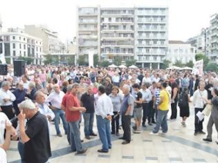 Φωτογραφία για Xιλιάδες πολιτών στη συγκέντρωση της Πάτρας ενάντια στο κλείσιμο της Δημόσιας Ραδιοτηλεόρασης‏