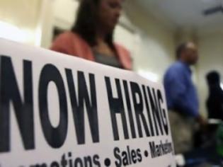 Φωτογραφία για Μειωμένες οι νέες αιτήσεις για επίδομα ανεργίας στις ΗΠΑ