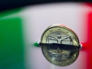 Φωτογραφία για Ιταλία: Δανείστηκε με αυξημένο κόστος στη δημοπρασία 3ετών ομολόγων