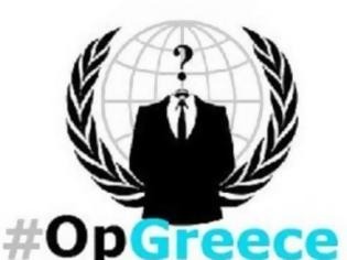 Φωτογραφία για Οι Anonymous ετοιμάζουν αντίποινα για το κλείσιμο της ΕΡΤ! [Video]