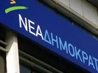 Φωτογραφία για H ΝΔ για την απεργία στα ΜΜΕ