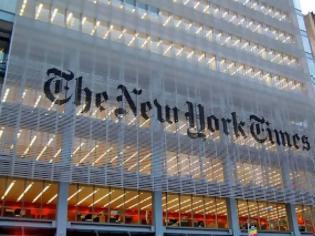 Φωτογραφία για NY Times: Έπεσε «μαύρο» στην ΕΡΤ
