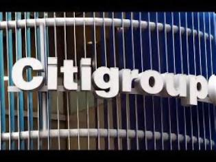 Φωτογραφία για Citi:Εύθραυστη η κυβερνητική συνοχή