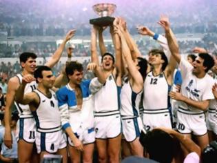 Φωτογραφία για 26 χρόνια από το ιστορικό Eurobasket '87 της Αθήνας! [video]