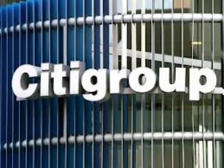 Φωτογραφία για Citi: Αγοράστε τώρα Ελληνικά Ομόλογα