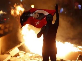 Φωτογραφία για Σοκ στην Τουρκία : 5 νεκροί, 5.000 τραυματίες