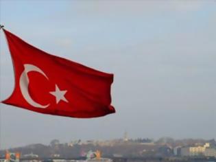 Φωτογραφία για Μειώνεται η πρόβλεψη για ανάπτυξη στην Τουρκία