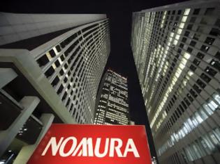 Φωτογραφία για Nomura: Δεν βλέπει εκλογές λόγω ΕΡΤ, αλλά μακροπρόθεσμο πλήγμα στον κυβερνητικό συνασπισμό