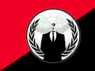 Φωτογραφία για Οι Anonymous ξετρύπωσαν τα συστήματα της Βουλής;