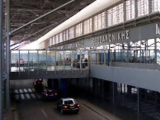 Φωτογραφία για Θρίλερ στο αεροδρόμιο της Θεσσαλονίκης - Αεροσκάφος με 160 επιβάτες βγήκε από τον διάδρομο