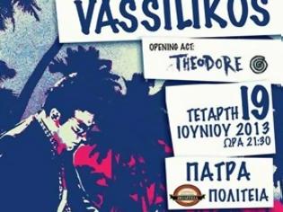 Φωτογραφία για Πάτρα: Ο Vassilkos live στον Πολυχώρο Πολιτεία - Τιμή εισιτηρίου - Σημεία προπώλησης
