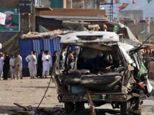 Φωτογραφία για 11 νεκρές φοιτήτριες σε έκρηξη λεωφορείου στο Πακιστάν