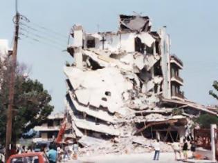 Φωτογραφία για Η τραγωδία του Αιγίου μέσα από ένα Video μνήμης του Egionews