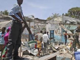 Φωτογραφία για Λουτρό αίματος σε κατάστημα τσαγιού στη Σομαλία