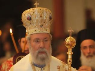 Φωτογραφία για Ναι σε απολύσεις αλλά με την ΕΡΤ ανοικτή λέει ο Αρχιεπίσκοπος Κύπρου