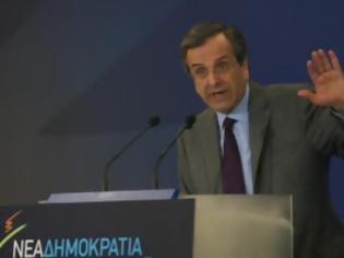 Φωτογραφία για Σαμαράς για ΕΡΤ: Όσοι έτρεξαν να την υπερασπιστούν, θα το μετανιώσουν - «Kάρφωσε» Βενιζέλο – Κουβέλη: «Μαζί υπογράψαμε τις απολύσεις στο δημόσιο»