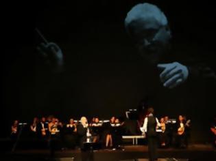 Φωτογραφία για Πάτρα: Συναυλία συμπαράστασης στους εργαζόμενους της ΕΡΤ από την Ορχήστρα Νυκτών Εγχόρδων «Θανάσης Τσιπινάκης»