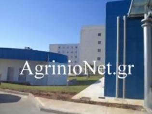 Φωτογραφία για Στο Αγρίνιο ο Α.Σαμαράς για το νέο νοσοκομείο;