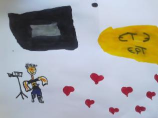Φωτογραφία για Τα παιδιά ζωγράφισαν για την ΕΤ3 – Ποια η συμβολή της ΕΤ3