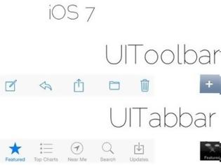 Φωτογραφία για iOS 6 έναντι 7 iOS User Interface Σύγκριση