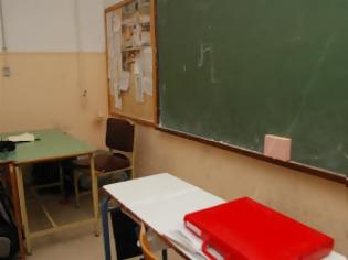 Φωτογραφία για Aίγιο: Συγχωνεύονται τα Δημοτικά Σχολεία Μελισσίων και Κουλούρας από τη νέα σχολική χρονιά